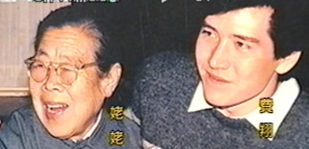 费翔的瓜，好大