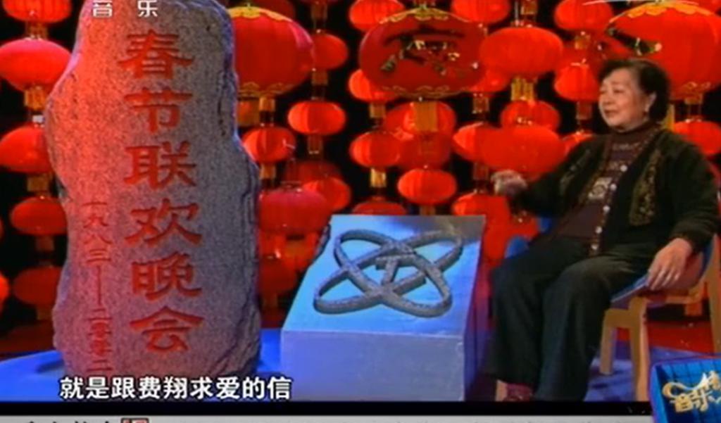 费翔的瓜，好大