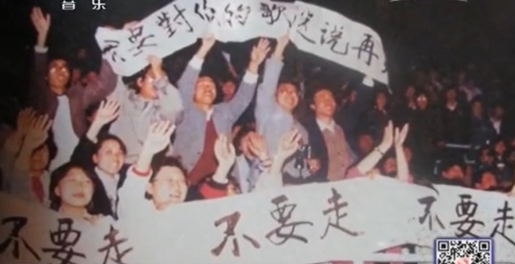 费翔的瓜，好大