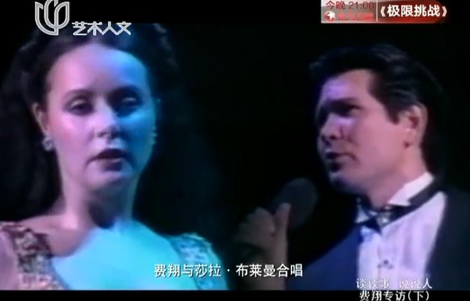 费翔的瓜，好大