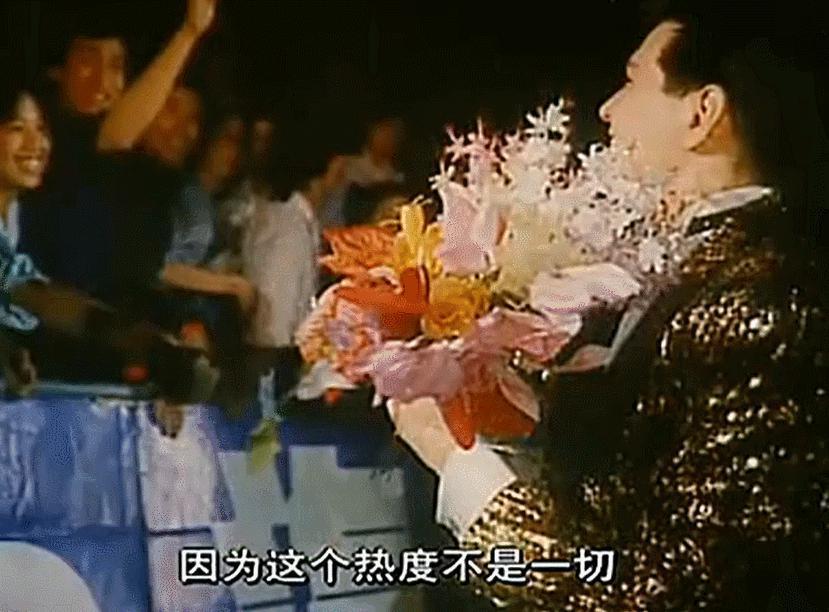 费翔的瓜，好大