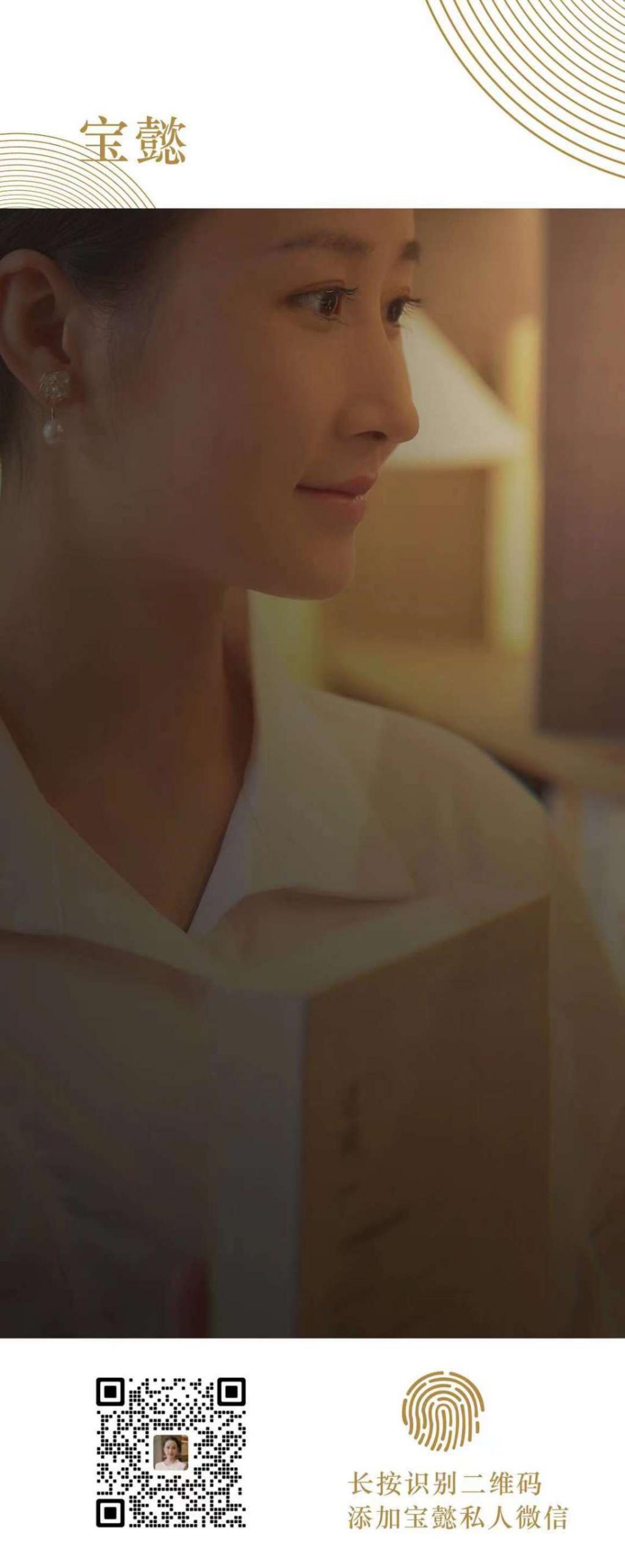 费翔的瓜，好大