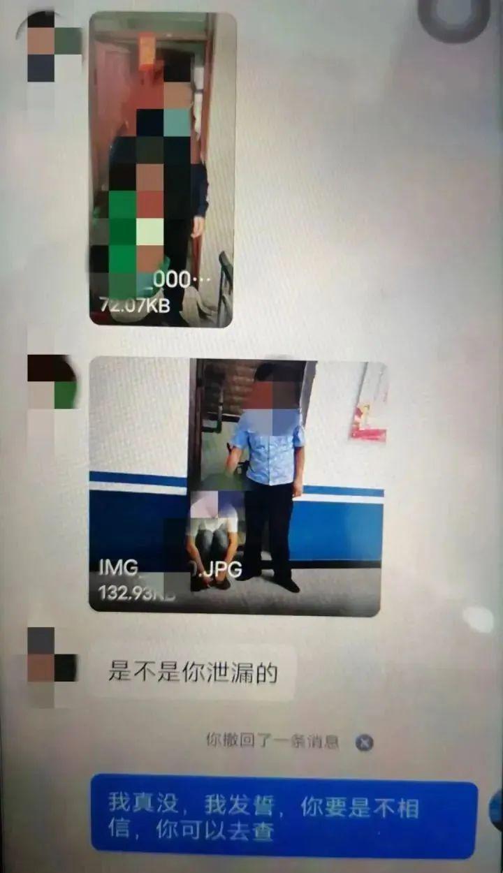 追星收到“律师警告”？13岁学生被骗走30多万