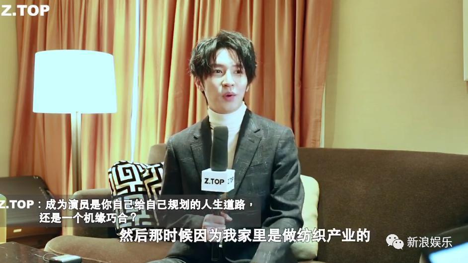 恭喜，终于轮到他红了