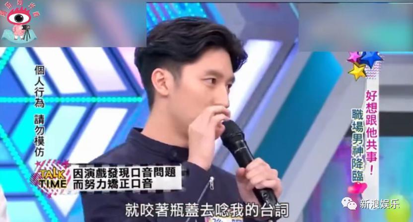 恭喜，终于轮到他红了
