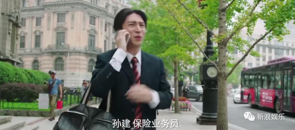 恭喜，终于轮到他红了