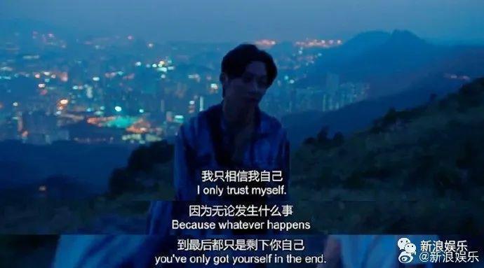 恭喜，终于轮到他红了