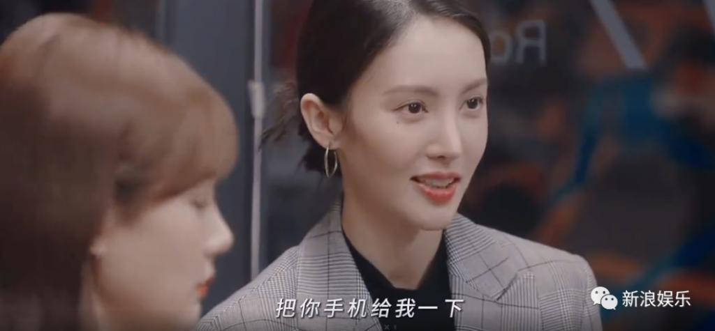 恭喜，终于轮到他红了