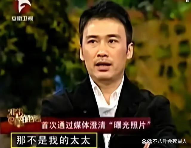 柳云龙离婚早有端倪，公司转到情人名下，妻子曾惋惜情意终结