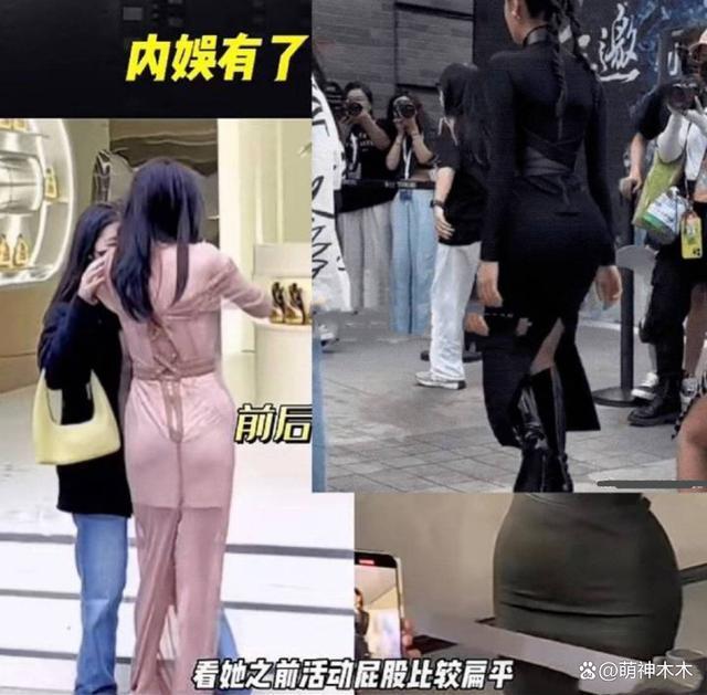 热巴出席活动状态引热议，万元套装像酒店前台，暴露真实身材