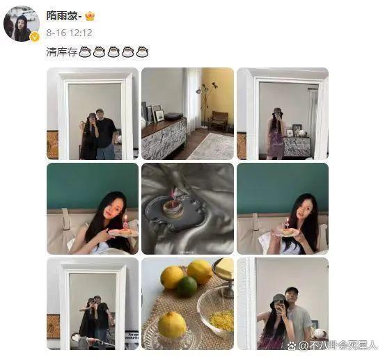 李光洁官宣二胎，细看他对二婚妻子的态度才明白郝蕾为何离开