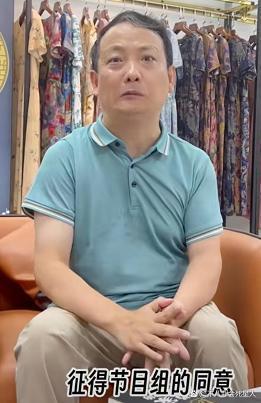 乐嘉直播痛哭，称自己8年前就被毁了，女儿被说是酒鬼女儿