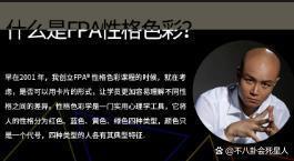 乐嘉直播痛哭，称自己8年前就被毁了，女儿被说是酒鬼女儿