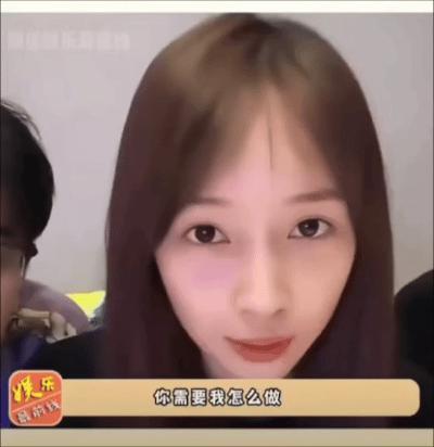 她在傲慢什么啊？！