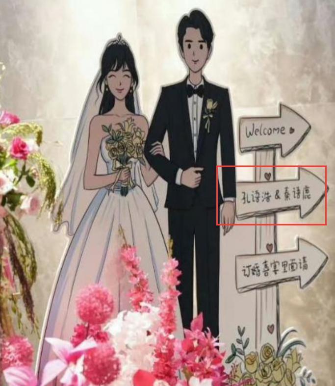 她在傲慢什么啊？！
