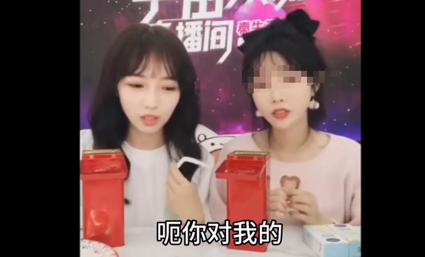 她在傲慢什么啊？！