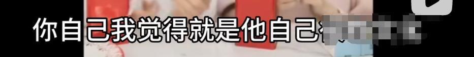 她在傲慢什么啊？！