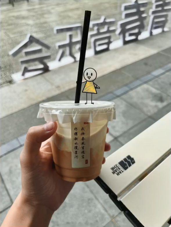 赵丽颖七夕独自饮酒显孤独，借物发感慨似有深意