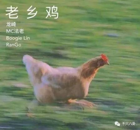 31岁男明星和未成年谈恋爱又劈腿？他别太离谱！