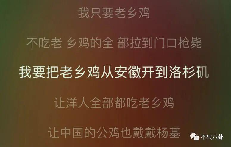 31岁男明星和未成年谈恋爱又劈腿？他别太离谱！