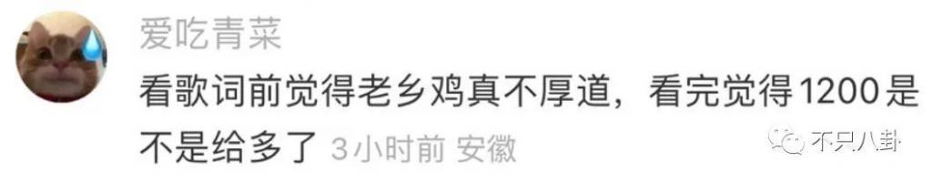 31岁男明星和未成年谈恋爱又劈腿？他别太离谱！