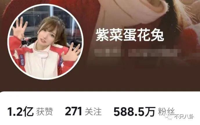 31岁男明星和未成年谈恋爱又劈腿？他别太离谱！