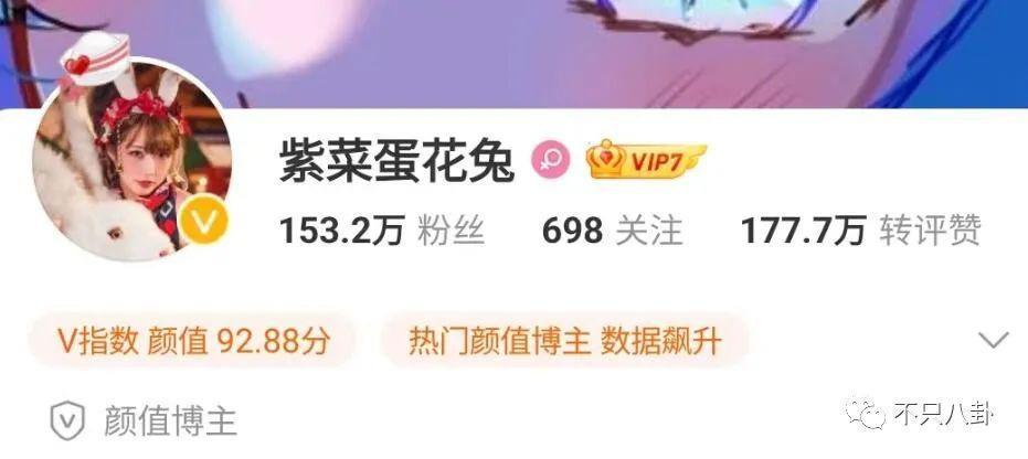 31岁男明星和未成年谈恋爱又劈腿？他别太离谱！