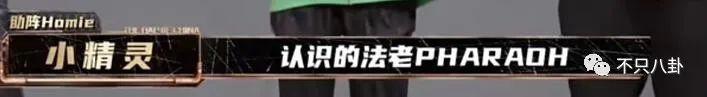 31岁男明星和未成年谈恋爱又劈腿？他别太离谱！