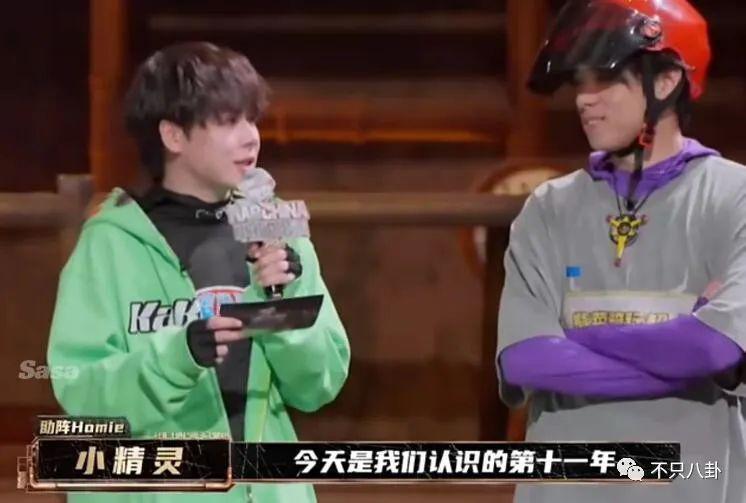 31岁男明星和未成年谈恋爱又劈腿？他别太离谱！