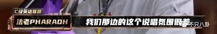 31岁男明星和未成年谈恋爱又劈腿？他别太离谱！