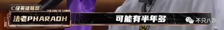 31岁男明星和未成年谈恋爱又劈腿？他别太离谱！