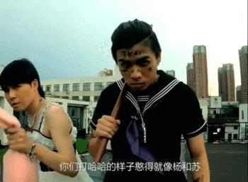 31岁男明星和未成年谈恋爱又劈腿？他别太离谱！