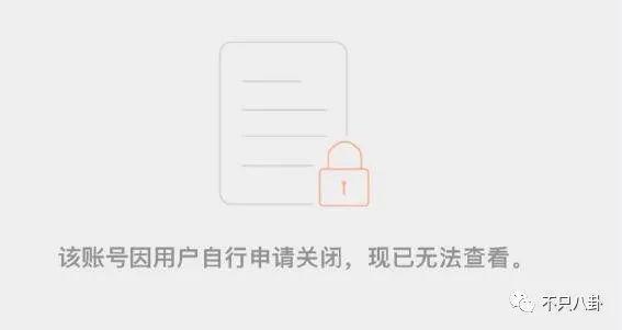 31岁男明星和未成年谈恋爱又劈腿？他别太离谱！