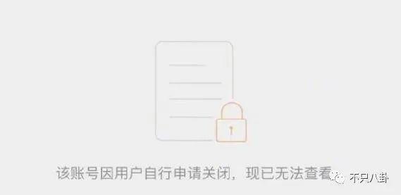 31岁男明星和未成年谈恋爱又劈腿？他别太离谱！