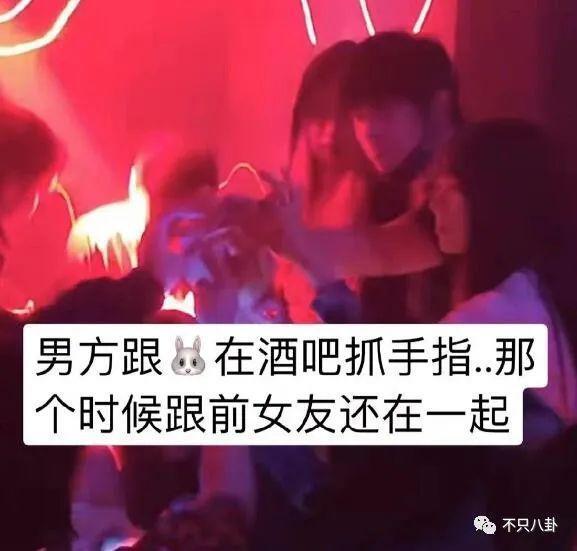 31岁男明星和未成年谈恋爱又劈腿？他别太离谱！