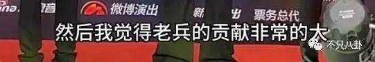 31岁男明星和未成年谈恋爱又劈腿？他别太离谱！