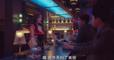 脸是假的，但感情是真的…