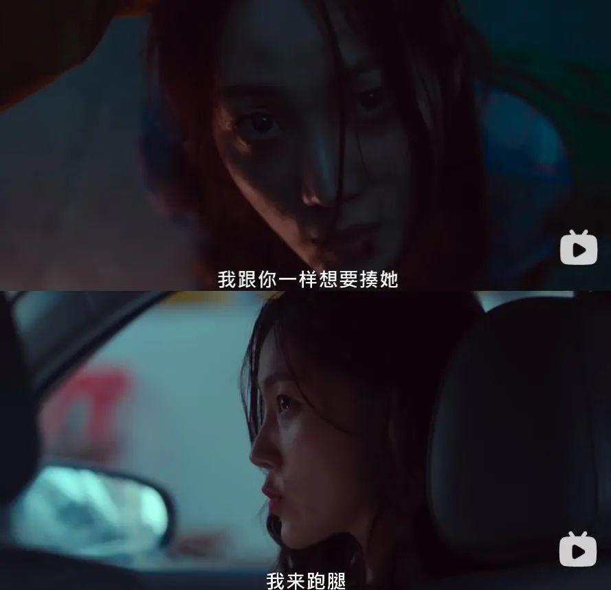 脸是假的，但感情是真的…