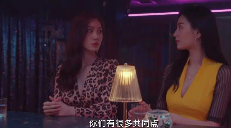 脸是假的，但感情是真的…