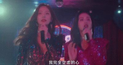 脸是假的，但感情是真的…