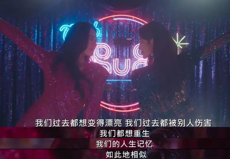 脸是假的，但感情是真的…