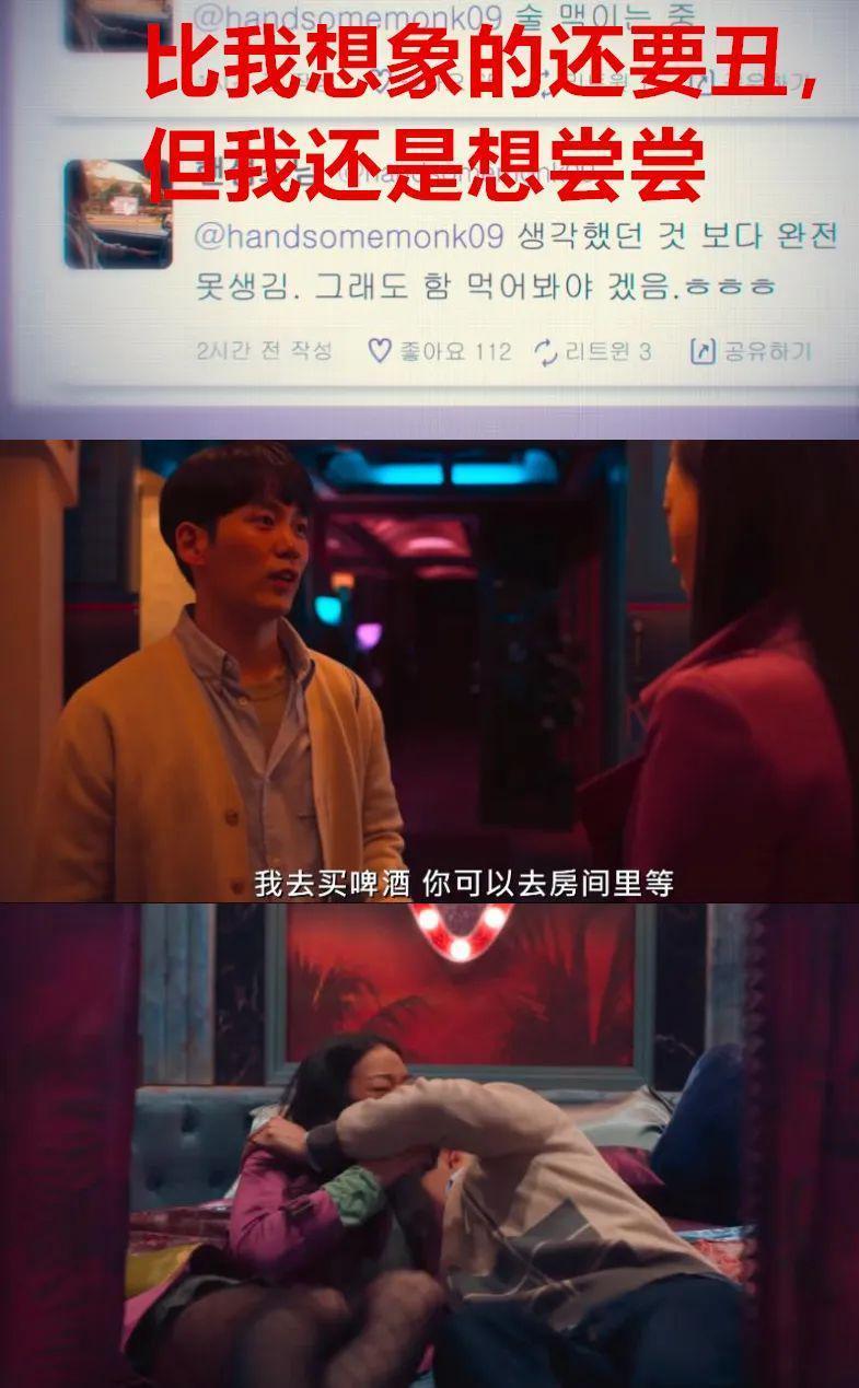 脸是假的，但感情是真的…