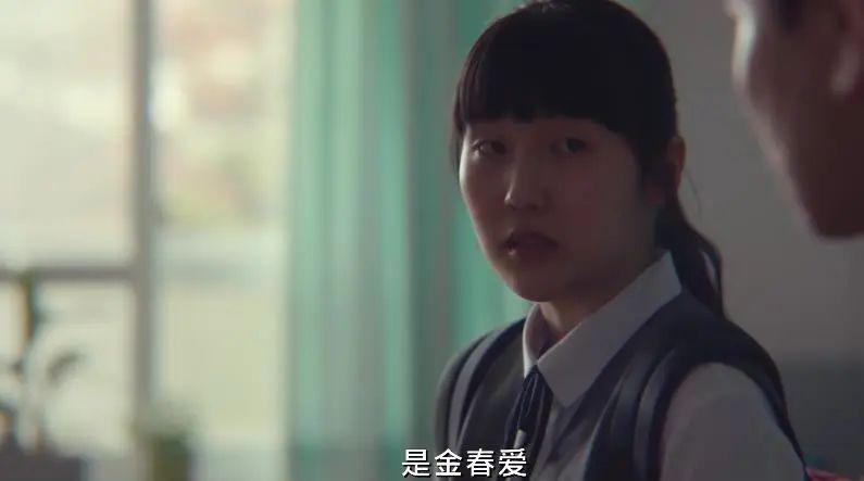 脸是假的，但感情是真的…