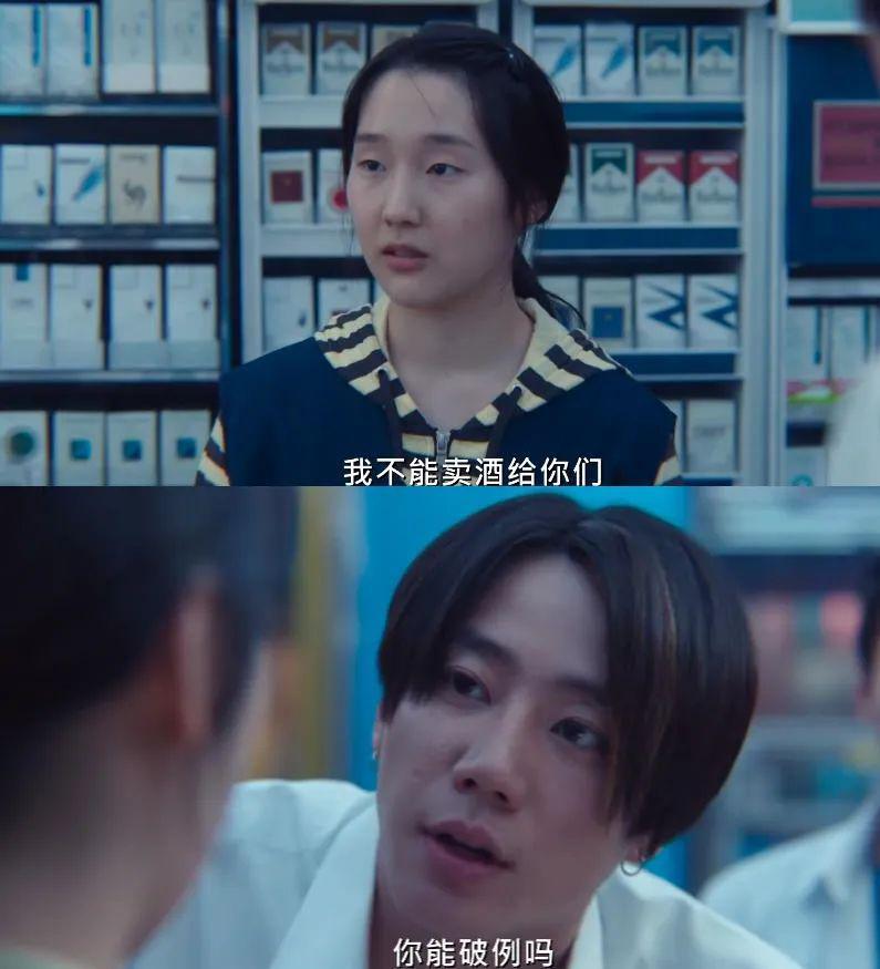 脸是假的，但感情是真的…