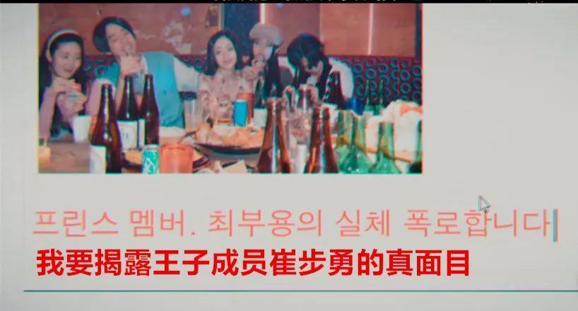 脸是假的，但感情是真的…