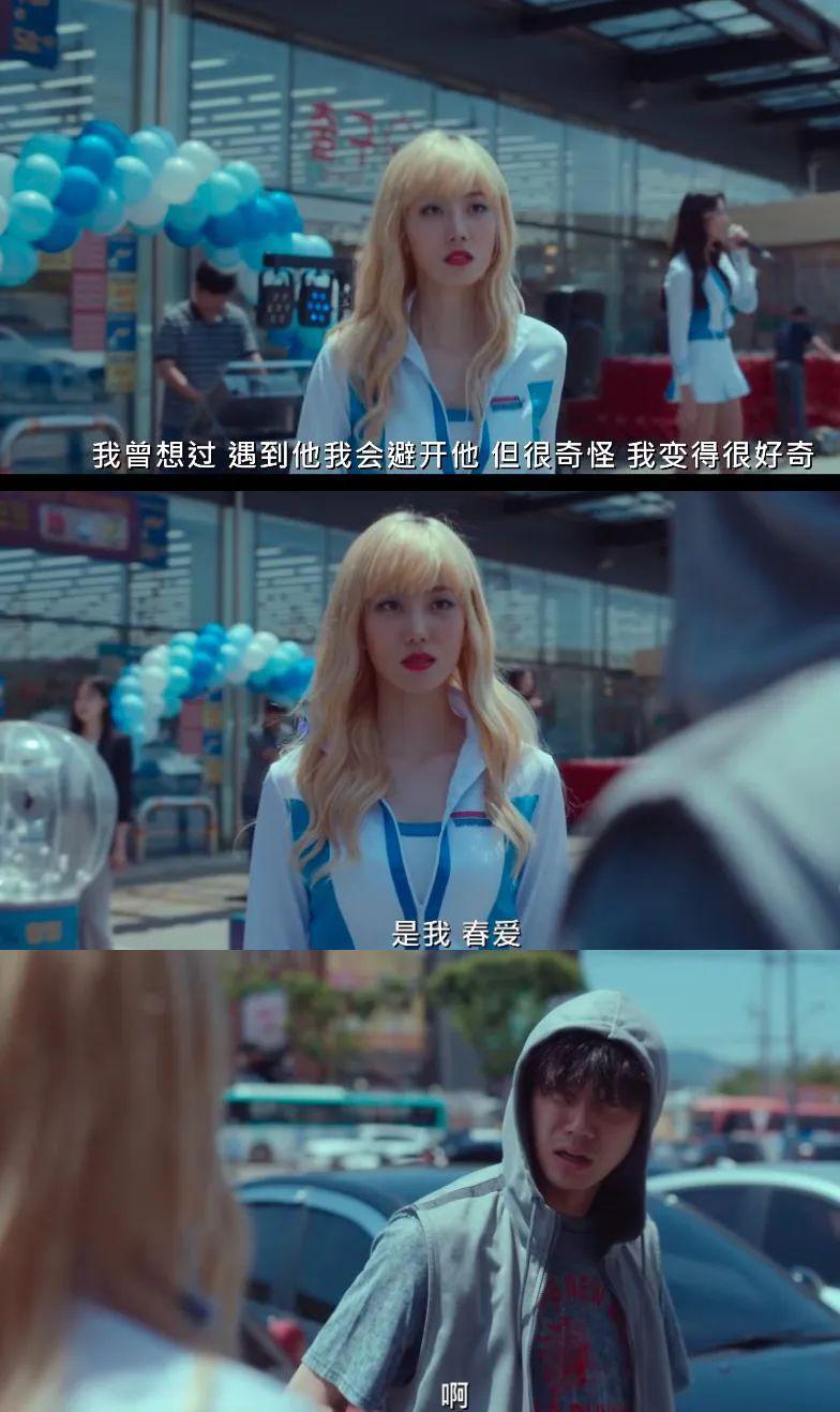 脸是假的，但感情是真的…