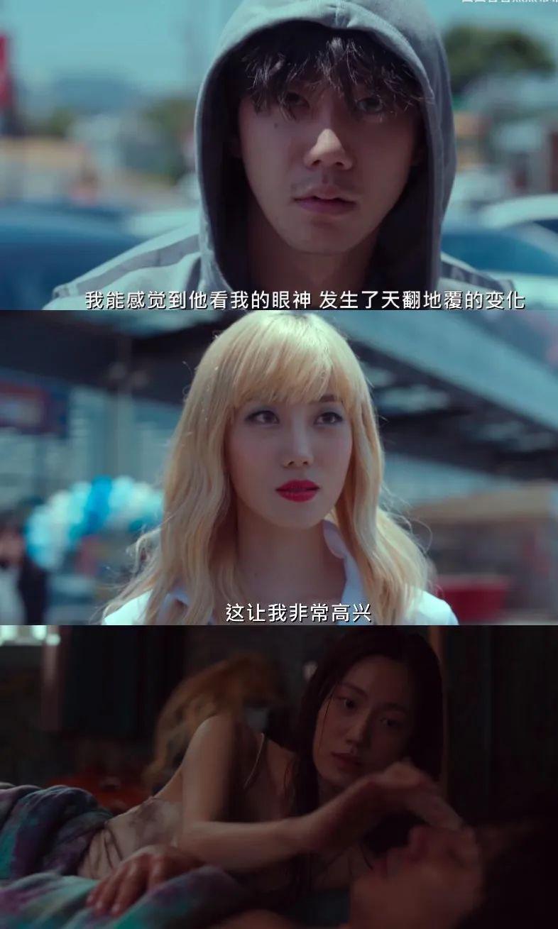 脸是假的，但感情是真的…