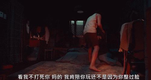 脸是假的，但感情是真的…