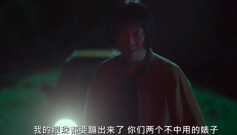 脸是假的，但感情是真的…