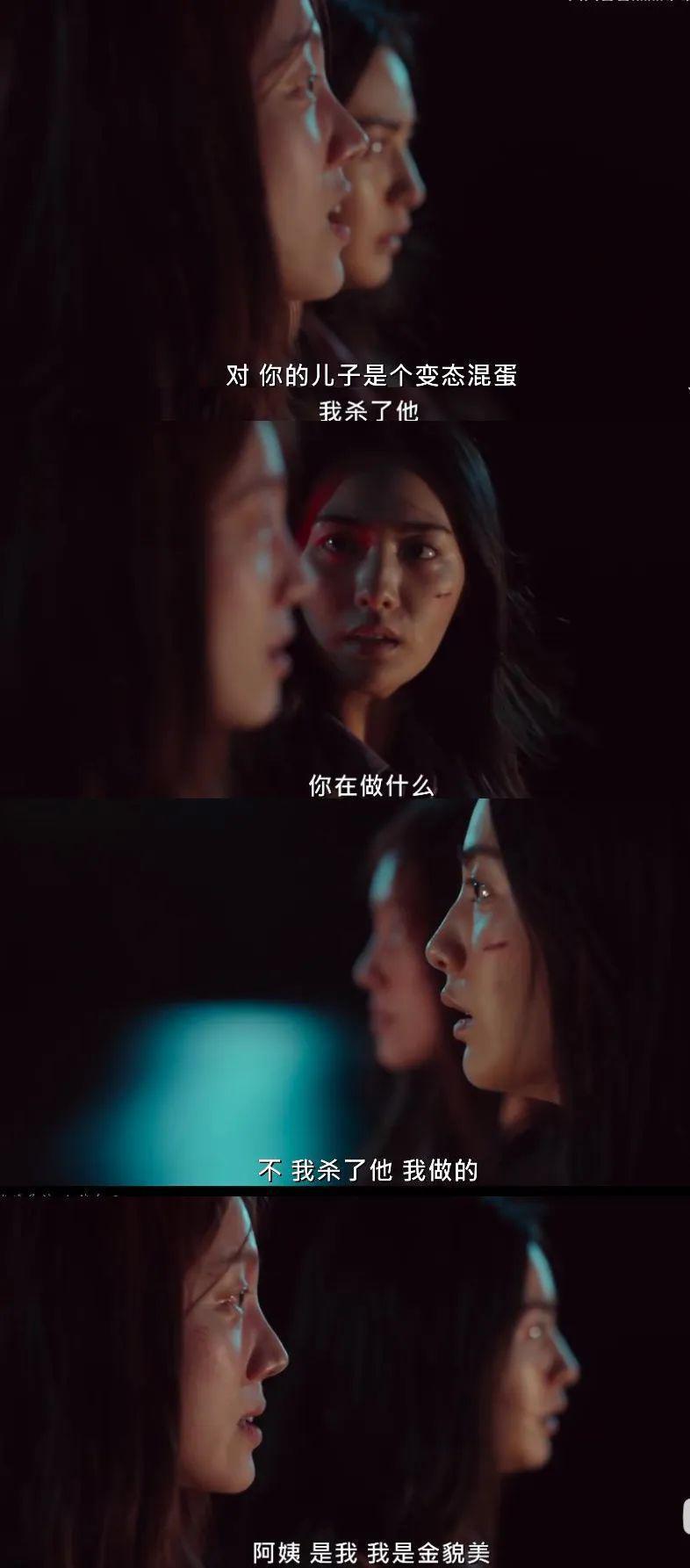 脸是假的，但感情是真的…